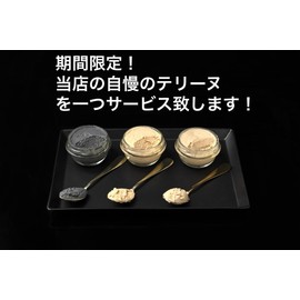 Limited Time ※ Foie Gratelline 1 Bottle Service Lucky Shoken Duck Pastrami 5 Packs Approx. 2.2 lbs (1 kg) Duck Meat Duck Loin