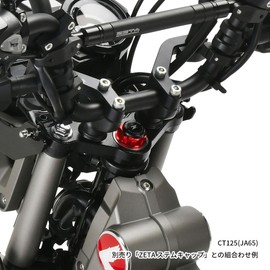 DRC - ZETA 027983 DRC - ZETA Steering Stem Nut & Bolt