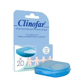 Clinofar Nasal Refill Filters, 20pcs