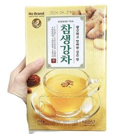 Cham Ginger Tea 15g x 30 packs x 2 b71937 (29268805) / 참생강차 15g x 30입 x 2개 b71937 (29268805)