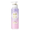 LUX (ラックス) Bath Glow Straight & Shine Hair Booster 180g