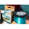 Berkley Nautil Inshore Braided Fishing Line 0.06mm - 6lb -