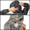 Mac AS-5110 Rain Suit Black LL
