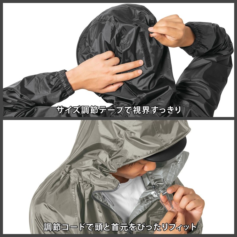 Mac AS-5110 Rain Suit Black LL