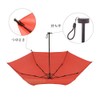 mabu SMV-41005 Basic Light Multi Mini Design Folding Umbrella, Blossom,