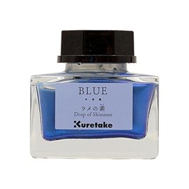 Kuretake ECF163-030 Ink - Cafe Glitter Base Blue