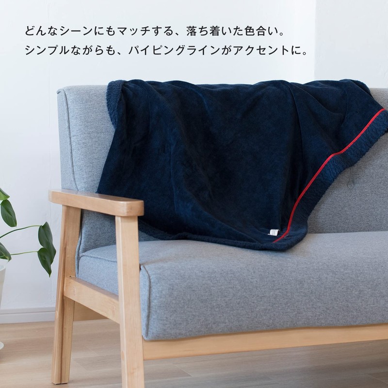 Bloom Imabari Throw Blanket, Avenir, Approx. 38.6 x 27.6 inches