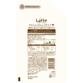 Mar & Me Sleep Repair Water Refill, 15.2 fl oz (450 ml) (x1)