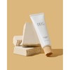 (DEIG)데이그 마이크로바이옴 크림 50ml (DEIG) Deig Microbiome Cream 50ml