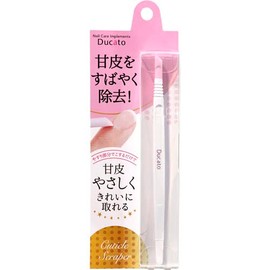 Ducart Cuticle Scraper Slim