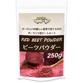 Julia Poland Beet Powder, Whole Powder; So Rich In Protein and Dietary Fiber, RED BEET POWDER (8.8 oz (250 g)