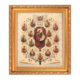 NKlaus - Baum Von Heiliger Gm - Ikone im Rahmen mit Glas 21x18cm christlich - Segen 39043