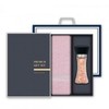 Luxury sleeping towel + pink salt gift set