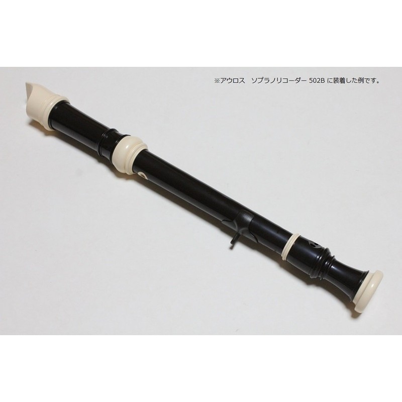 Aulos/High School 502B/503B For Finger A aurosusopuranoriko-da- For Finger Or