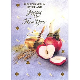 Designer Greetings Honey, Candle, Apple and Wheat : Gold Foil Stars Rosh Hashanah/Jewish New Year Card