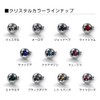 D.A.D Jewelry License Plate Emblem II Crystal (Pack of 1)