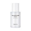 SAM'U Galacto Pore Serum 40ml - SAM'U Galacto Pore Serum