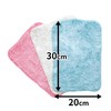 LEC S-428 Super Oil Removing Boa Cloth, Quick Drying, 7.9
