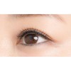 dyi-appu Eyelash rassyubo-te 09 Soft Pure
