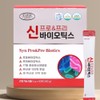 Live lactic acid bacteria nutritional supplement 1 billion lactic acid