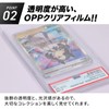 PSA Grading Holder Sleeves, 100 Count