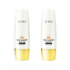 OHUI 오휘 데이쉴드 퍼펙트 선 마일드 블랙 50ml 2개 OHUI Dayshield Perfect Sun Mild Black 50ml 2pcs