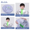 Hairdressing Cape, Hair Apron, Haircutter, Haircut, Cut, Compact, Easy Storage,