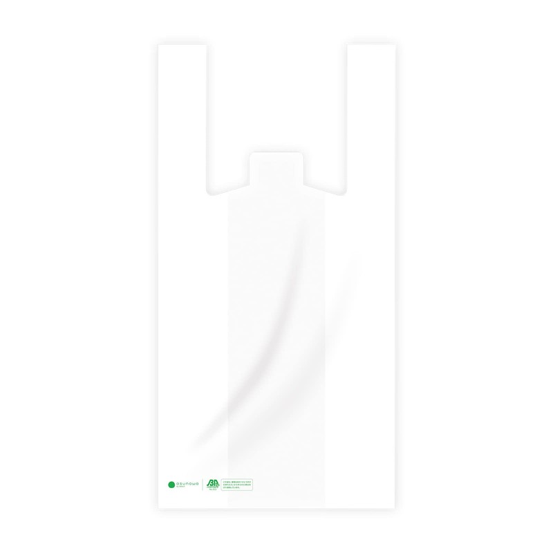 Ordiy Biomass Plastic Bags, M, Milky White, 40 Pieces, Convenience