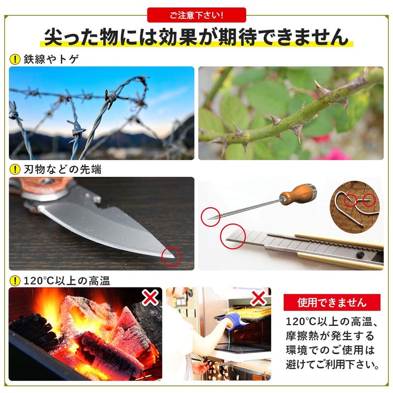 Kenkobahhands Work Gloves, For Children (Elementary School Students ~) Blade-Resistant