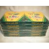 CRAYOLA LARGE CRAYONS, 12 EA BXS, 8 CRAYONS PER BOX, 