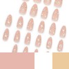 24 Pcs Matte Pink Press on Nails Short Almond Nail