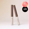 2EA Peripera Speedy Skinny Brow Mascara 011 Latte Ash / 2EA 페리페라 스피디 스키니 브로우 마스카라 011 라떼애쉬