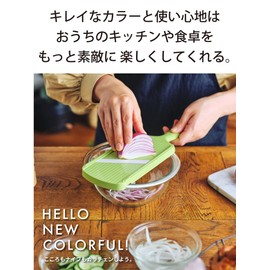 Kyocera CSZ-182NGR Thin Slicer, Made in Japan, Ceramic, Disinfects With Bleach, Adjustable Thickness, Natural Green