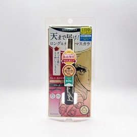 ISEHAN  Máscara De Pestañas Heroine Make Long Up  Alargamiento Extremo Y Curva Duradera  Waterproof  Resistente al agua  Rimel  Mascara De Pestañas...