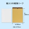 アピカ 帳簿リーフ 仕入帳 LEAF304 B5