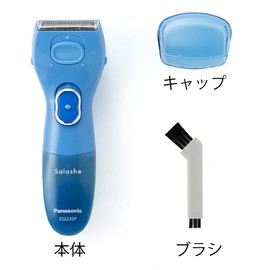 Panasonic Salashe Women's Shaver, for Body, ES2235PP