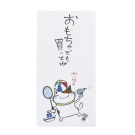Paper Sachet, Pochi Bag, Multi-purpose Pouch, Long Envelope, Long Pouch, Kodzai Bag, Feelings, Congratulations, Thank You, Thank You, Thank You, Mail Acceptable, Cat (Even Toys)
