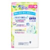【まとめ買い】 ロリエ 肌キレイガード 羽つき 20.5cm 2個パック×2セット (羽付き20個入4パック)