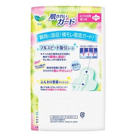 【まとめ買い】 ロリエ 肌キレイガード 羽つき 20.5cm 2個パック×2セット (羽付き20個入4パック)