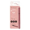 Kirei Factory Liquid Eyeliner 01 Pink Anabelle 0.02 oz (0.6