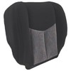 NLQR Front Driver Side Bottom Replacement Cloth Seat Cover Dark