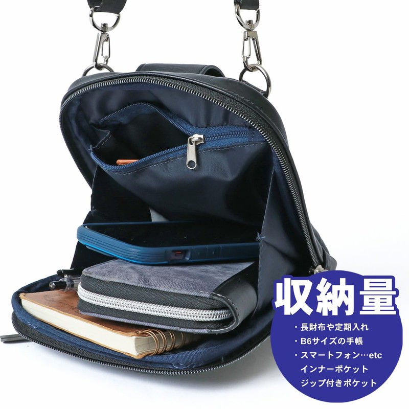 Arnold Palmer Shoulder Bag, Faux Leather, Shadow, Mini Shoulder, Black