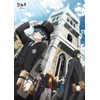 Black Butler Jigsaw Puzzle - Boarding School - 500 Piece