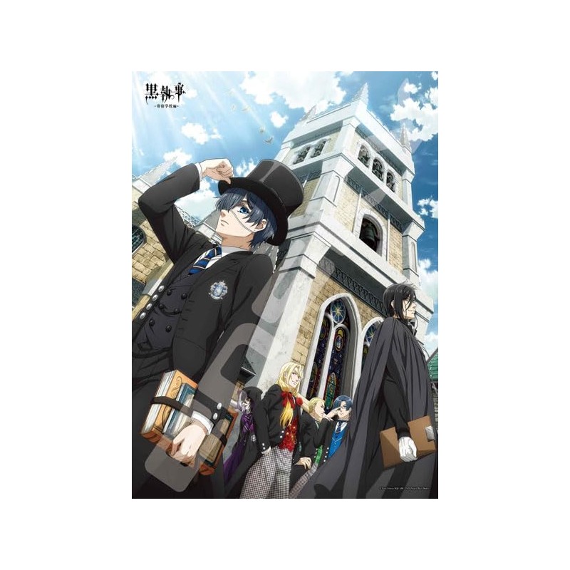 Black Butler Jigsaw Puzzle - Boarding School - 500 Piece