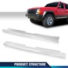 PIT66 Slip-on Rocker Panel Compatible with Jeep Cherokee 4 Door