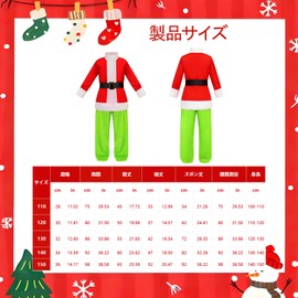 Yi-gogogo Christmas Outfit, Christmas Clothing, Children's Grinch Christmas Cosplay, Children's Christmas Costume, Top, Pants, Belt, Gloves, Cute Costume, Kids, Parties, Fancy Dress Outfit
