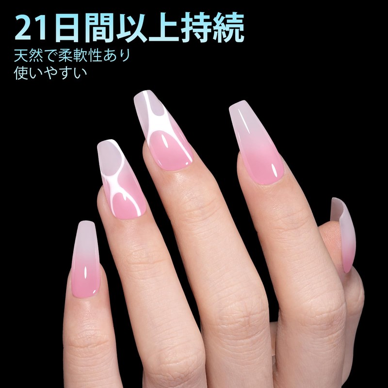 TOMICCA Nail Tips Nail Glue Suit Salon Nail Tips Natural