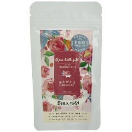 Honyarado Rose BTP25829 Honyara Bicarbonate Bath Salt, Rose Size: Approx. 7.7 inches (19.5 cm), D4.3 inches (11 cm), H4