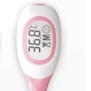 Digital Thermometer Fast Reading Flexible Tip High Precision Oral Rectal