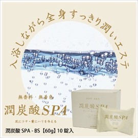 Hydrated SPA BS (2.1 oz (60 g), 10 Tablets Included)
